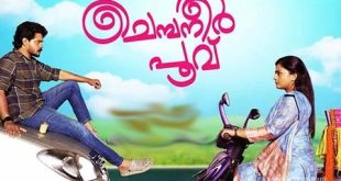 Chempaneer Poovu Watch Real Full Episode