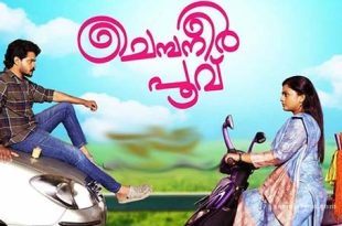 Chempaneer Poovu Watch Real Full Episode