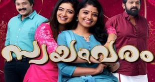 Swayamvaram Watch Real Full Episode